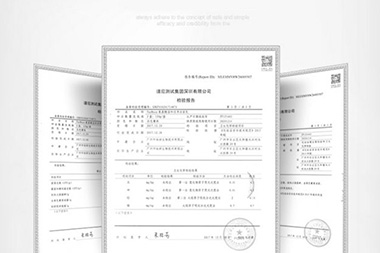阿里國際站運(yùn)營篇：為什么我的訂單沒有獲得免費(fèi)驗(yàn)貨資格？
