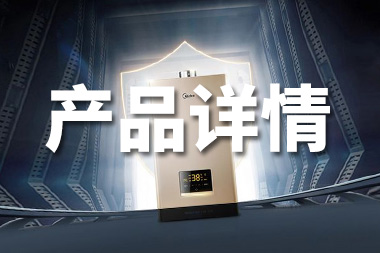 阿里國際站設計篇：產(chǎn)品詳情圖的要求是什么？