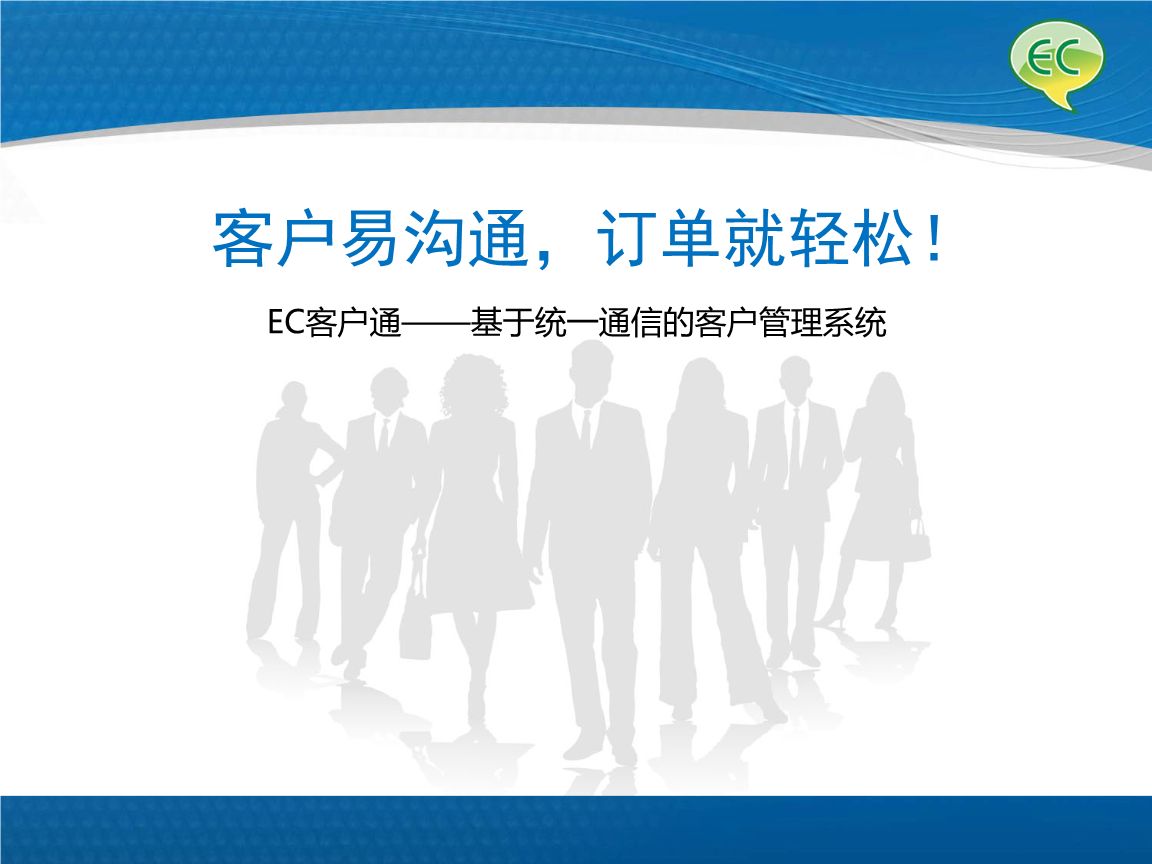 阿里國際站裝修篇：【旺鋪千人千面?zhèn)€性化首頁】鞏固老客，高效拓新！ 