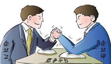 競(jìng)爭(zhēng)對(duì)手模仿抄襲我們，怎么辦？
