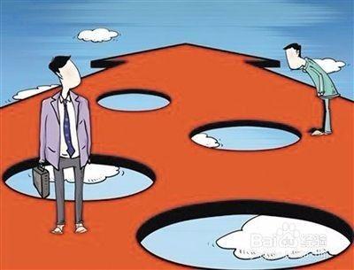 如何避開外貿(mào)建站騙局？