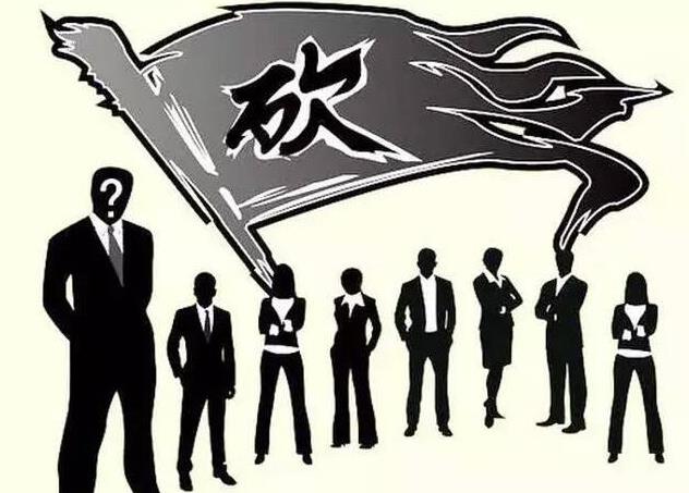 客戶為什么壓價？如何應(yīng)對客戶壓價？