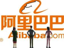 阿里巴巴國際站代運(yùn)營篇：9月采購節(jié)，該準(zhǔn)備了！